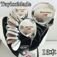 【中古】キャディバッグ付 豪華 13本 TaylorMade テーラーメイド R9 ゴルフクラブ フルセット ゴルフセッ…