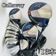 【中古】キャディバッグ付 豪華 13本 Callaway キャロウェイ BIG BERTHA ビッグバーサ ゴルフクラブ フル…