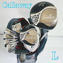楽天市場】callaway solaire 中古の通販