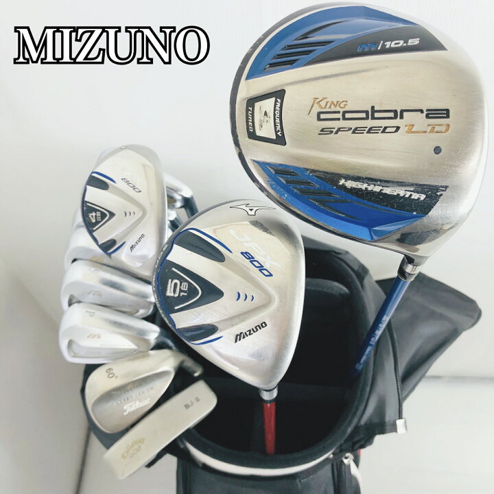 楽天市場】【保証付】【中古】キャディバッグ付 Cobra コブラ MIZUNO 