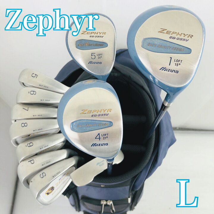 楽天市場】【保証付】【中古】 レディース MIZUNO ミズノ Zephyr 