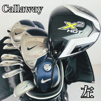 楽天市場】レフティ フルセットの通販