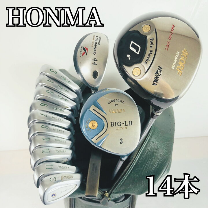 楽天市場】【保証付】【中古】キャディバッグ付 豪華 14本 HONMA 