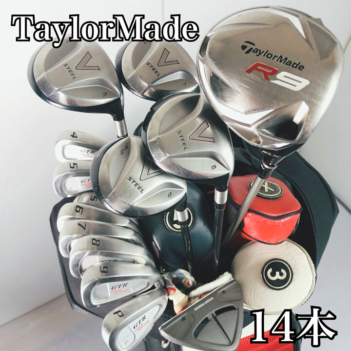 楽天市場】【保証付】【中古】キャディバッグ付 豪華 14本 TaylorMade 