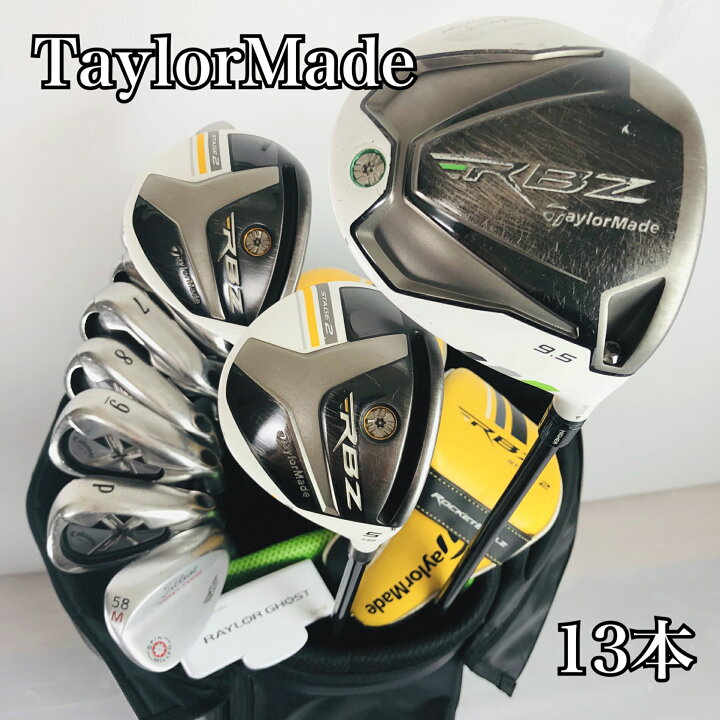 楽天市場】【保証付】【中古】キャディバッグ付 豪華 13本 TaylorMade 