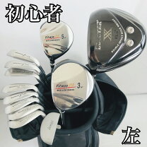 楽天市場】レフティ フルセットの通販