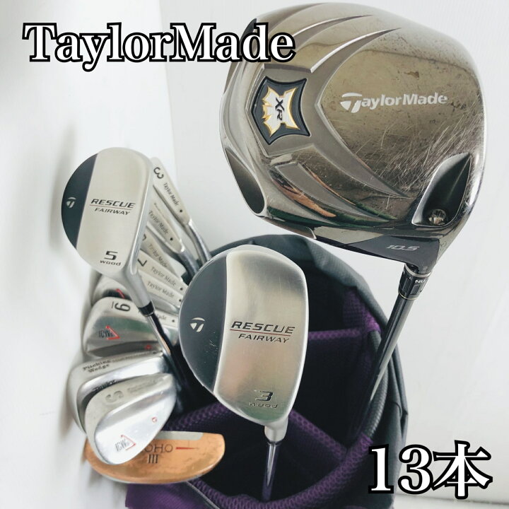 楽天市場】【保証付】【中古】キャディバッグ付 豪華 13本 TaylorMade 