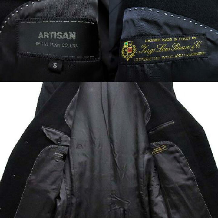 アルチザン カシミヤ チェスター コート L ARTISAN チェスターコート  