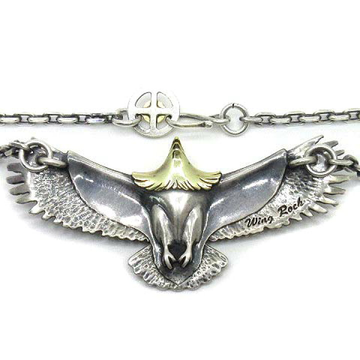 楽天市場】【中古】ウィングロック ウイングロック WINGROCK WING ROCK 