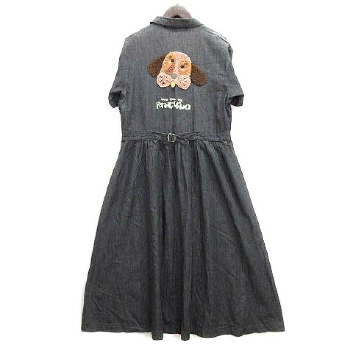 楽天市場】【中古】ポテチーノ POTECHINO さえら ドッキング ジレ 