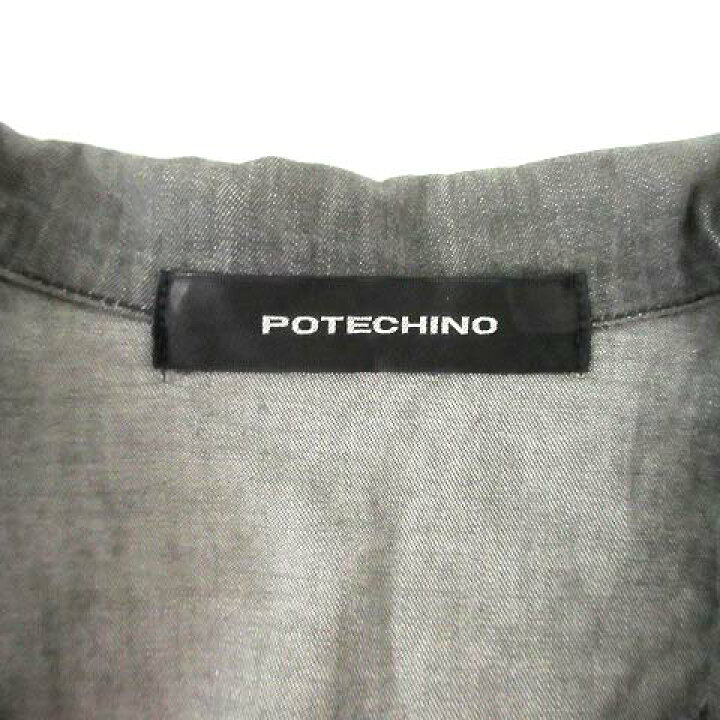 楽天市場】【中古】ポテチーノ POTECHINO さえら ドッキング ジレ 