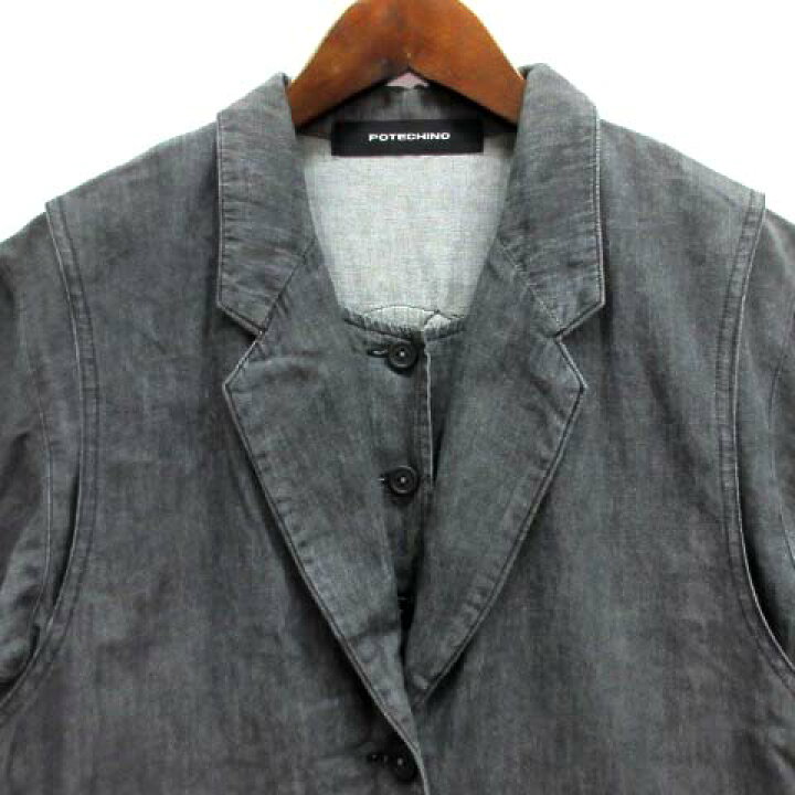楽天市場】【中古】ポテチーノ POTECHINO さえら ドッキング ジレ 