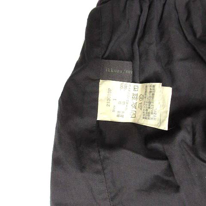 楽天市場】【中古】イクナ/スズキタカユキ ikkuna / suzuki takayuki  