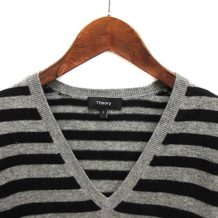楽天市場】【中古】セオリー Theory カシミヤ100％ ボーダー Vネック 