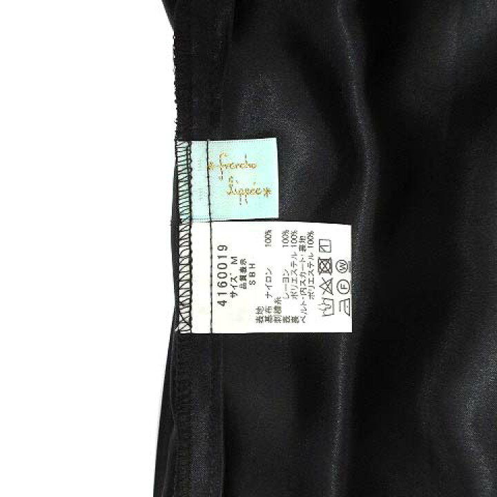楽天市場】【中古】フランシュリッペ franche lippee ぽたぽた  