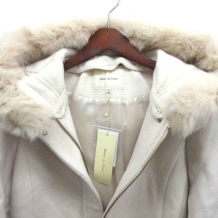 楽天市場】【中古】未使用品 デビュー ド フィオレ Debut de Fiore 