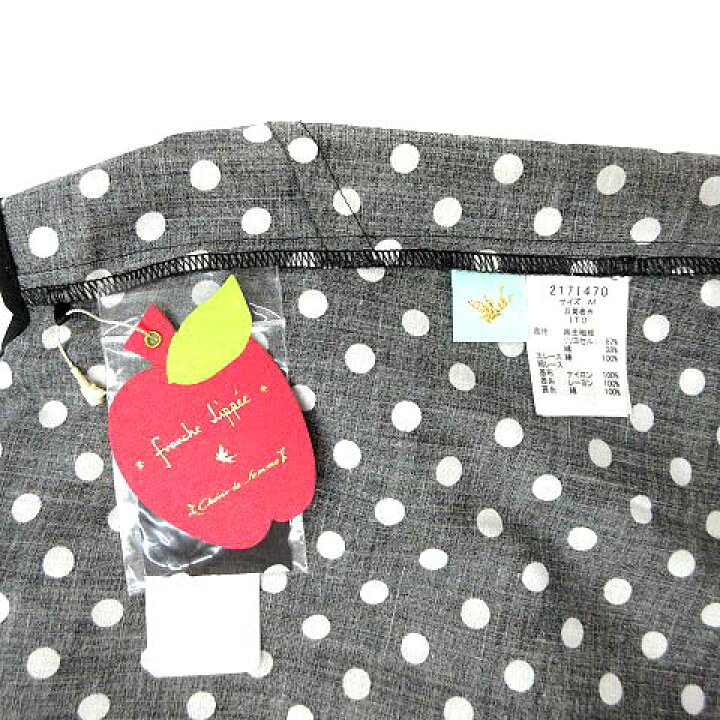 楽天市場】【中古】未使用品 フランシュリッペ franche lippee 