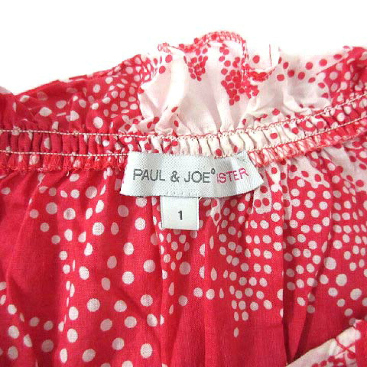 楽天市場】【中古】ポール&ジョー シスター PAUL&JOE SISTER バルーン 
