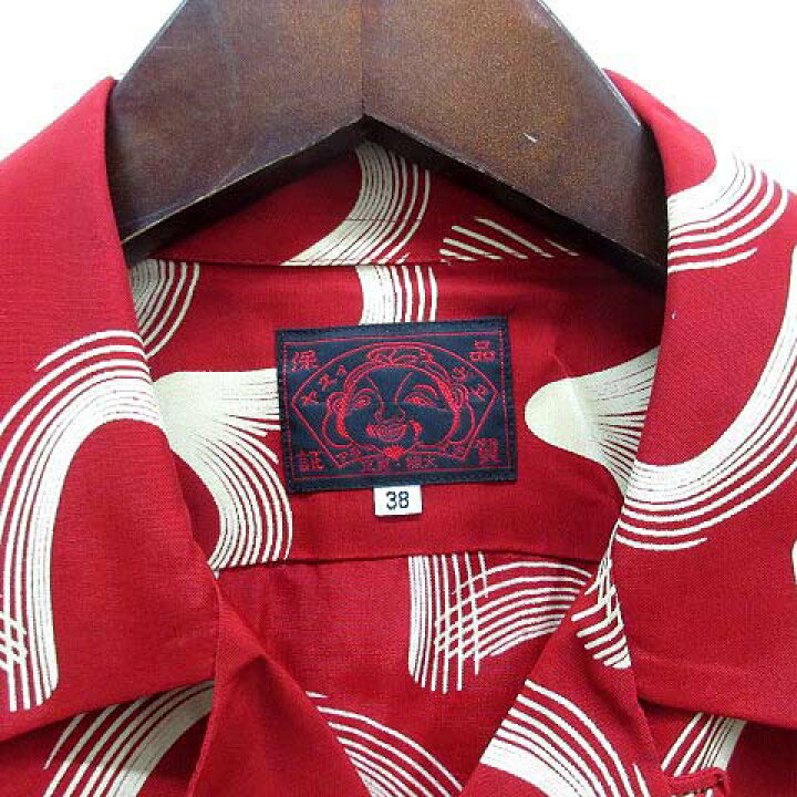 楽天市場】【中古】エヴィス EVISU 総柄 カモメ アロハシャツ 半袖 