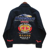 楽天市場】テッドマン 中古の通販