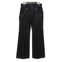 Cargo pants koji tachiyama jeans GOTCHA Cargo Wide Denim Pants トレンド要素を押さえた最旬デニムカーゴパンツ
