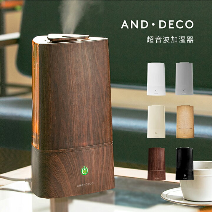 楽天市場 超音波加湿器 次亜塩素酸水対応 タワー型 おしゃれ 送料無料 超音波式加湿器 アロマ加湿器 卓上 オフィス 大容量 小型 コンパクト タッチセンサー 自動停止機能 Ledライト付き 静音 節電 省エネ エコ Sanctum