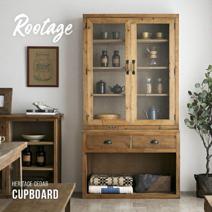 楽天市場】食器棚 送料無料 無垢材 キッチン収納棚 キッチンボード  