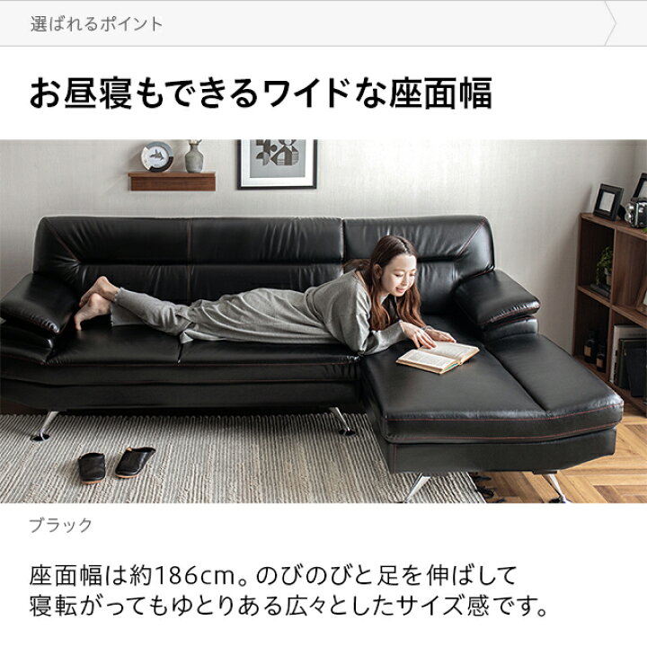 楽天市場】ソファ ソファー 送料無料 北欧 3人掛けソファー レフィード 