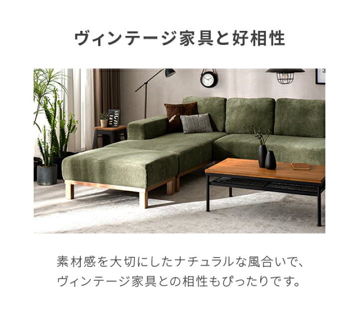 J1262/3人掛けソファ/L型/コーナー/ブラウン/オットマン/美品/中古品/