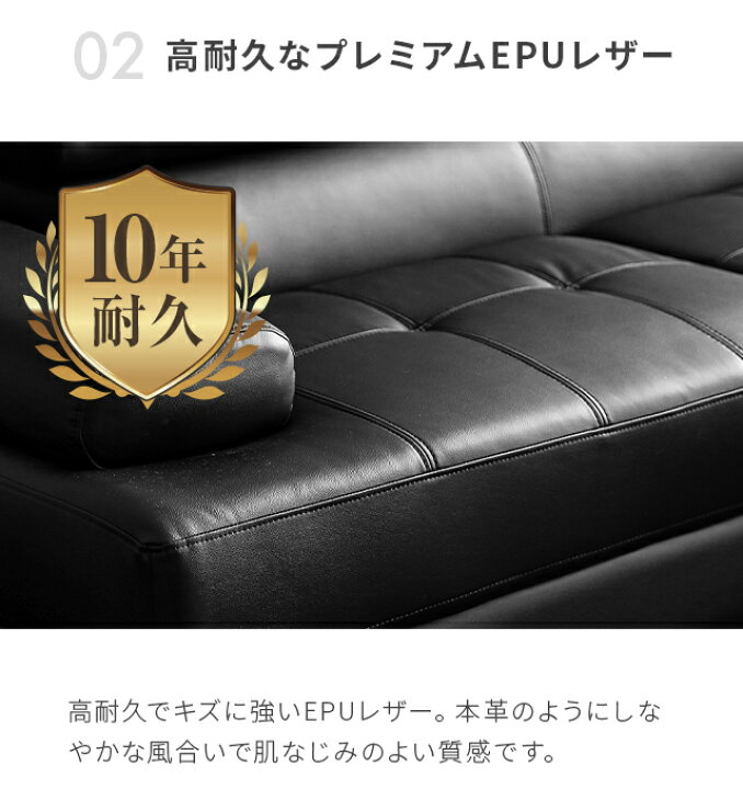 楽天市場】カウチソファー ソファー ソファ 3人掛け おしゃれ 