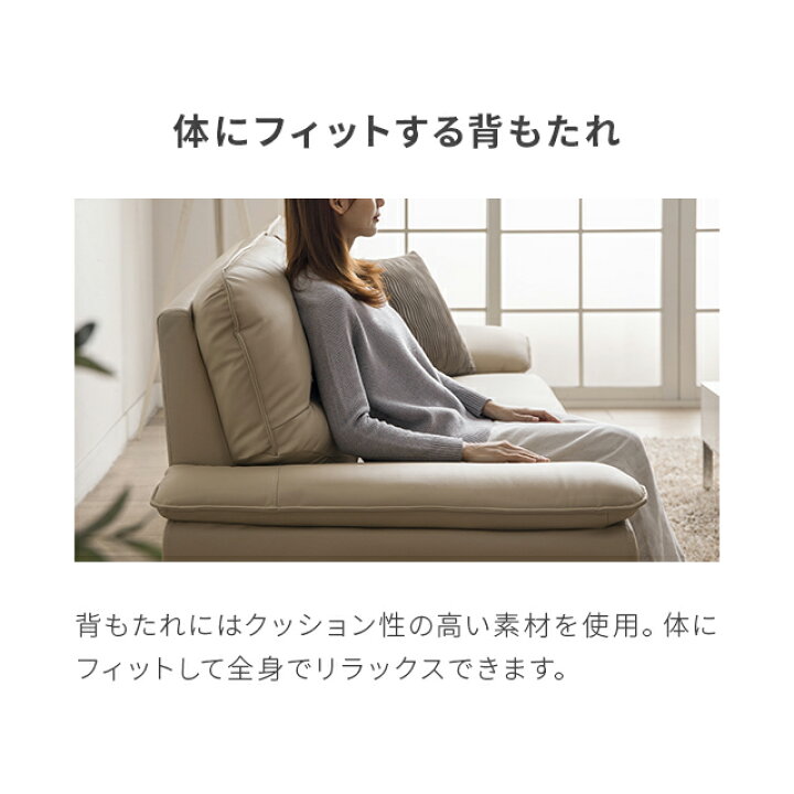 楽天市場】ソファ 3人掛け ソファー レザー 幅188cm 合皮 EPUレザー 