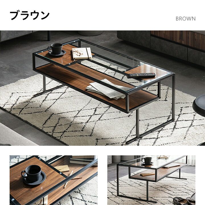楽天市場】センターテーブル ローテーブル ガラス リビングテーブル 