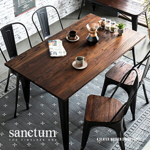 カフェテーブル 長方形の人気商品・通販・価格比較 - 価格.com 