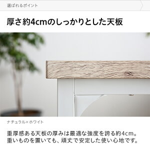 ダイニングテーブル5点セット4人掛け送料無料ダイニングセットダイニングテーブルセット食卓テーブルダイニングチェア食卓椅子4脚セット4人用四人掛けおしゃれ北欧ヴィンテージモダン西海岸