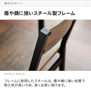 ダイニングテーブル5点セット4人掛け送料無料ダイニングセットダイニングテーブルセット食卓テーブルダイニングチェア食卓椅子4脚セット4人用四人掛けおしゃれ北欧ヴィンテージモダン西海岸