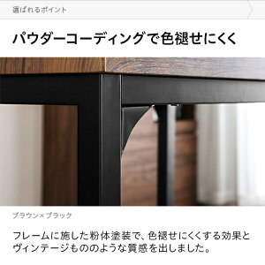 ダイニングテーブル5点セット4人掛け送料無料ダイニングセットダイニングテーブルセット食卓テーブルダイニングチェア食卓椅子4脚セット4人用四人掛けおしゃれ北欧ヴィンテージモダン西海岸