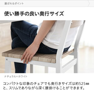 ダイニングテーブル5点セット4人掛け送料無料ダイニングセットダイニングテーブルセット食卓テーブルダイニングチェア食卓椅子4脚セット4人用四人掛けおしゃれ北欧ヴィンテージモダン西海岸