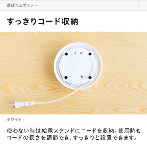 電気ケトルケトル電気おしゃれ送料無料電気ポット電気やかん湯沸かしポット湯沸しポット湯沸かしケトル湯沸かし器ステンレスコーヒー用コーヒードリップ細口スリムノズル北欧かわいい