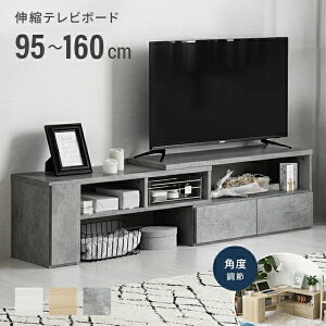 [^wOK] er [{[h R[i[  [ er{[h erbN [ TV TV{[h Lk I R[i[er I[fBIbN [^Cv l Vv 