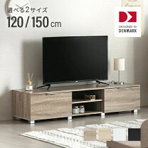 楽天市場】テレビ台 白木（テイスト（インテリア）ナチュラル）の通販