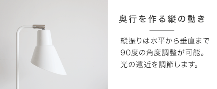卓上スタンド送料無料照明 スタンドライト テーブルランプ デスクライト9 楽天市場】A016605大型照明スタンドライト ．テーブルランプ
