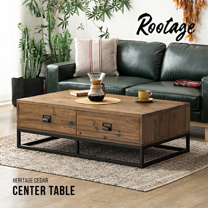 楽天市場】ローテーブル テーブル 完成品 送料無料 無垢材 センター  