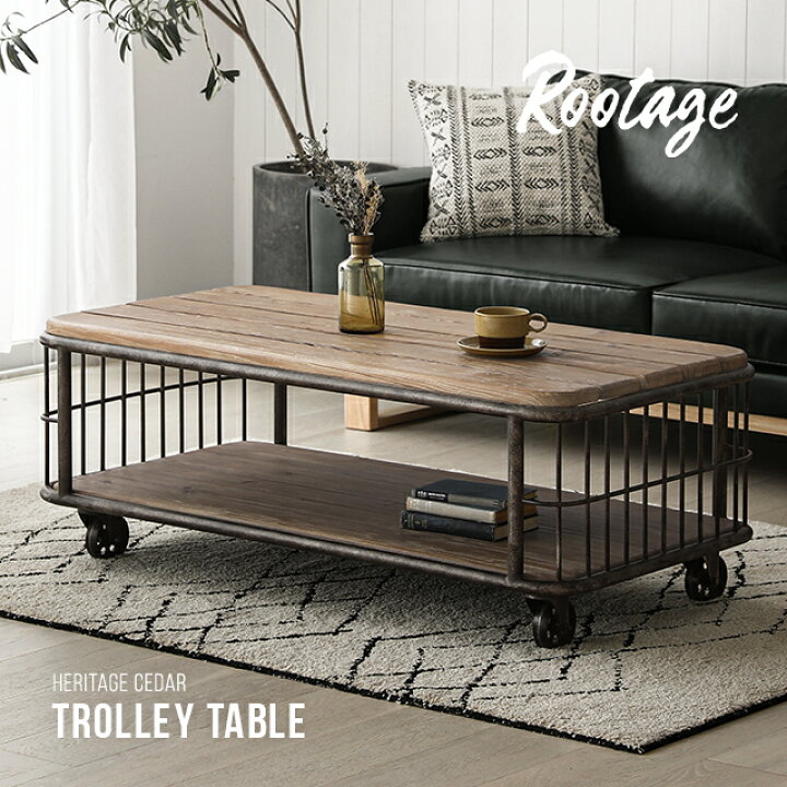 楽天市場】ローテーブル 完成品 送料無料 無垢材 テーブル センター  