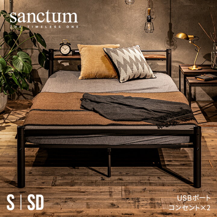 楽天市場】パイプベッド パイプ ベッド ベッドフレーム シングル  