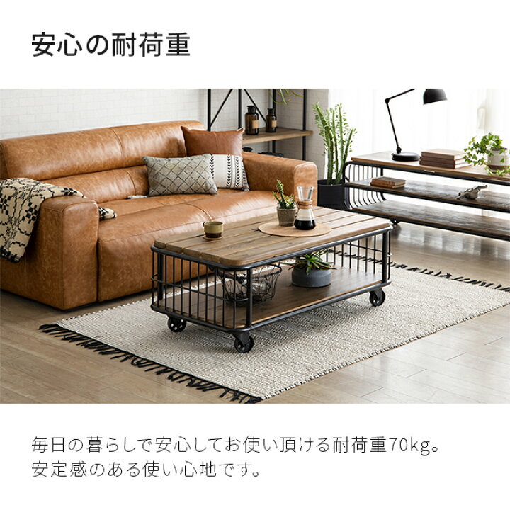 楽天市場】ローテーブル 完成品 送料無料 無垢材 テーブル センター 
