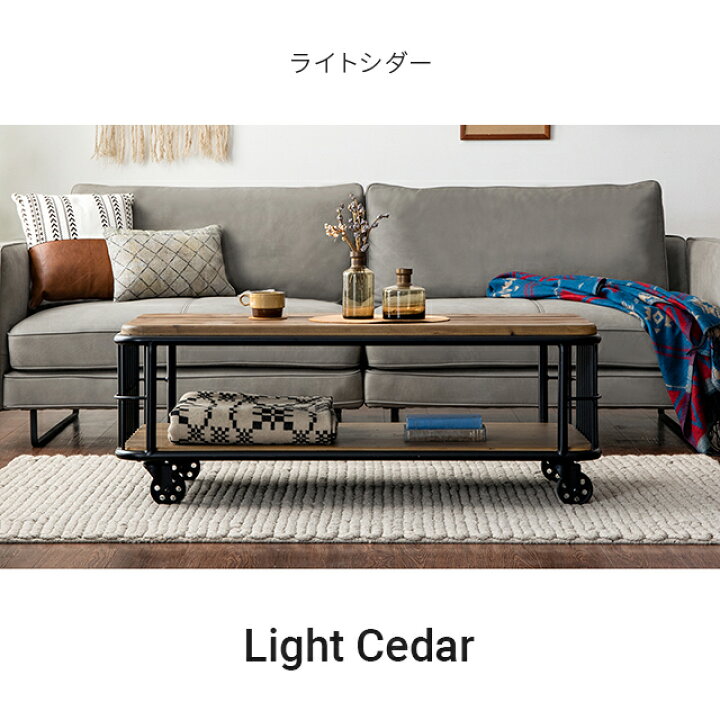 楽天市場】ローテーブル 完成品 送料無料 無垢材 テーブル センター  