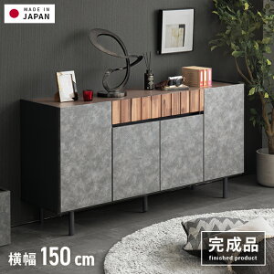 `FXg ^X m [ 149cm m^X ؐ ؖڒ Ζڒ ^ AJVA rO`FXg N[[bg rO RpNg l炵 o e