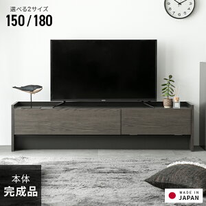 erbN i 150cm 180cm er{[h er [{[h [ 32^ 40C` 50C` I[fBIbN TV TV{[h [^Cv o I Vv X z gȂ 