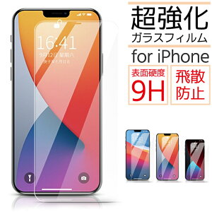 iPhone16e S@Ή KXtB یtB iPhone16 iPhone16Pro iPhone16Plus iPhone16ProMax iPhone15 iPhone15Pro iPhone15Plus iPhone15ProMax یtB ACtH ʕی KX iPhone14 iPhone13 iPhone12 iPhone