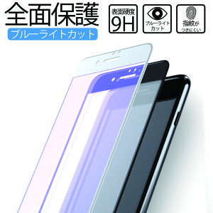 iPhone16 SʕیtB u[CgJbg @Ή iPhone16Pro iPhone16ProMax iPhone16Plus iPhone15 iPhone15Pro iPhone15Plus iPhone15ProMax iPhone14 iPhoneSE iPhone13 iPhone12 iPhone11 KXtB KX K